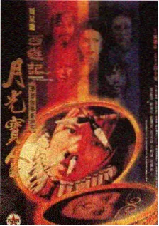 演员的午后 纪实访谈综艺高清在线观看海报